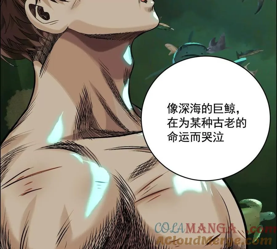 灵魂三问108