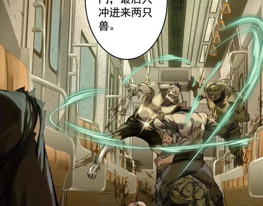 莫比乌斯58