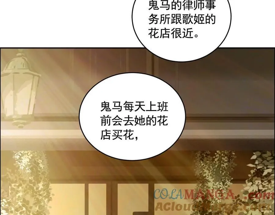 黑马出动20