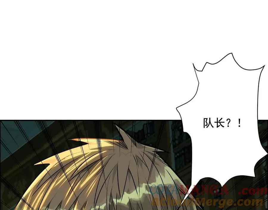 逝者已逝4