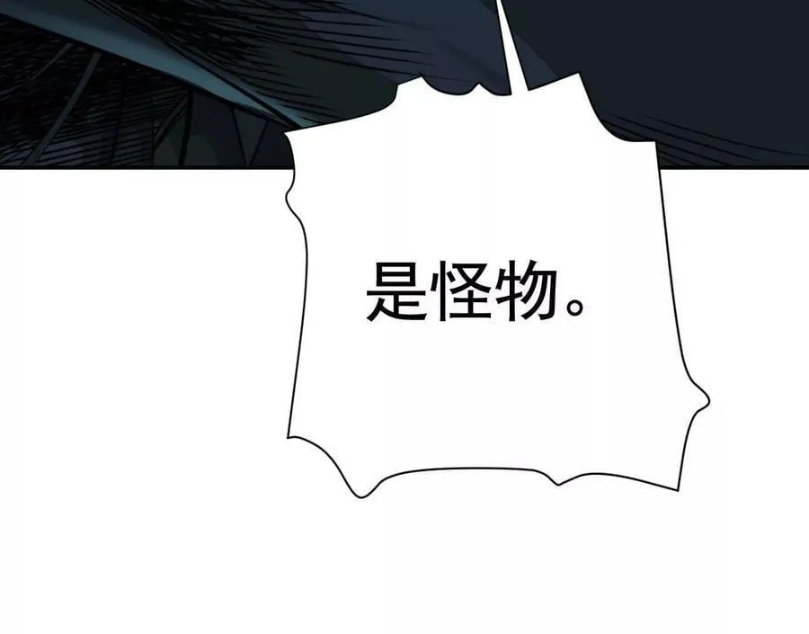 逝者已逝22