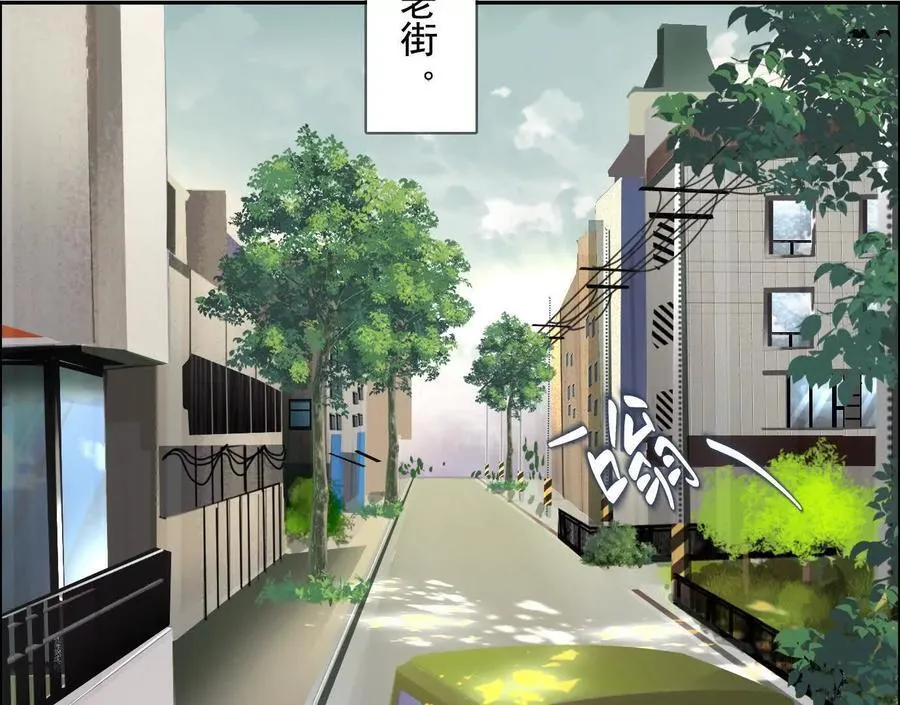黑马出动67