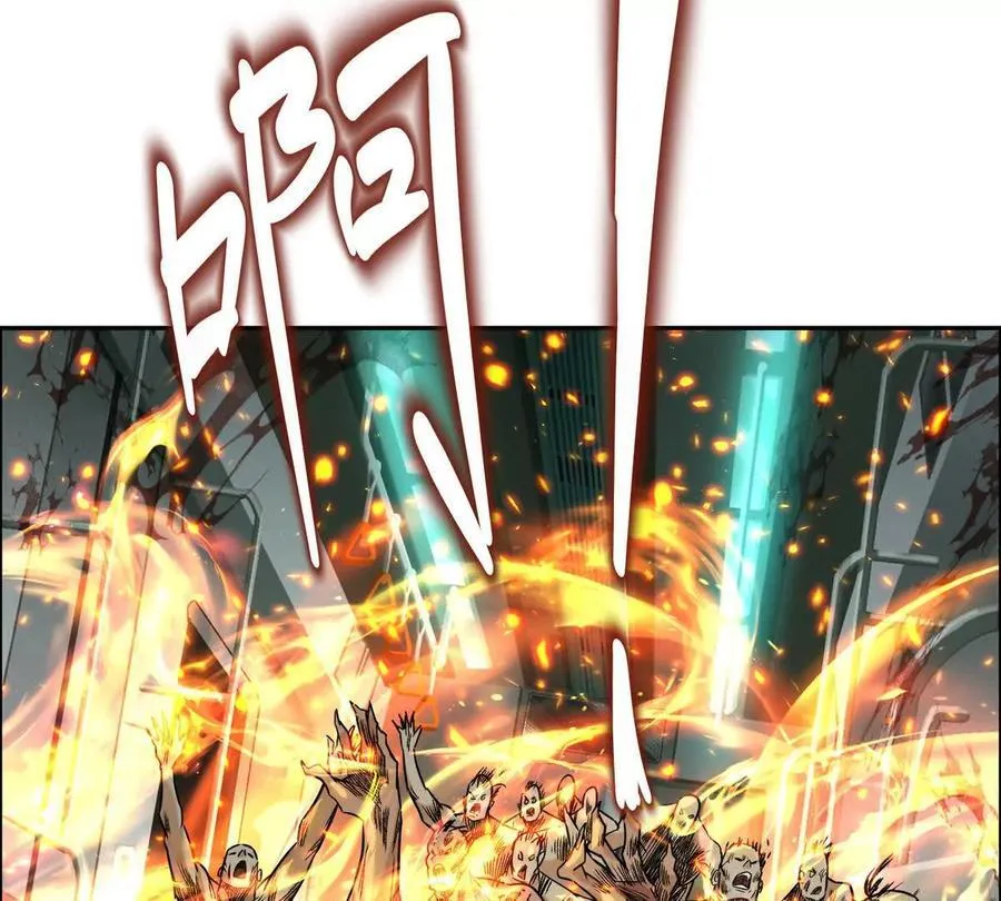 时间迷局37
