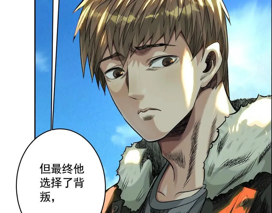 逝者已逝79