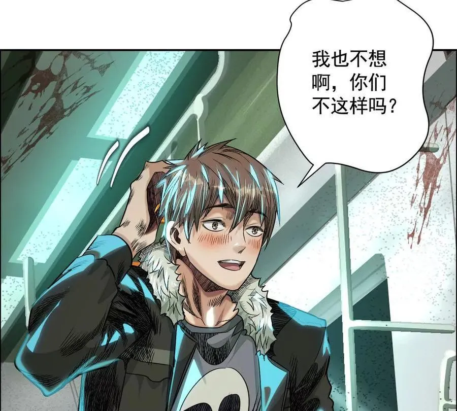 时间迷局67