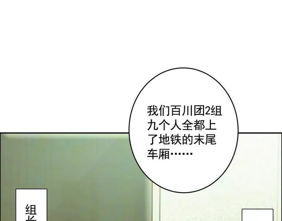 莫比乌斯7