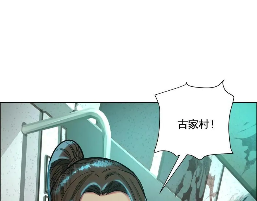 莫比乌斯121