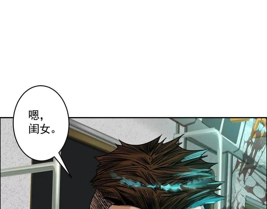 莫比乌斯53