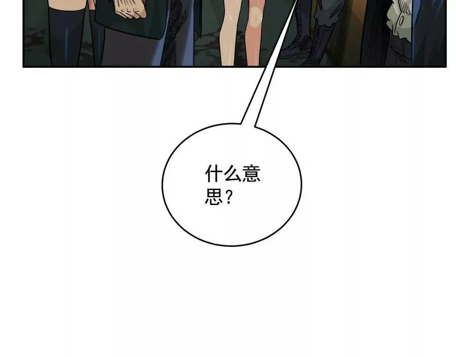 莫比乌斯99