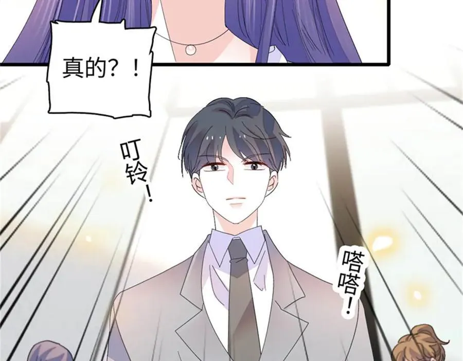 111 茶里茶气的27