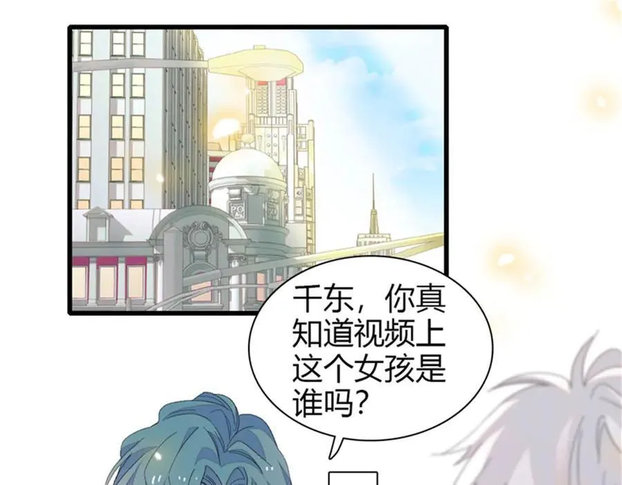 111 茶里茶气的9