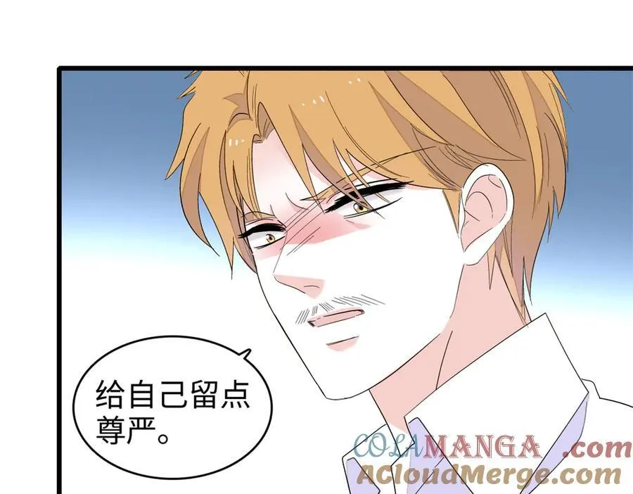 99 好一出狗咬狗80