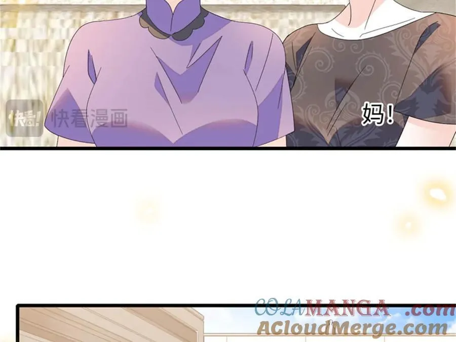 104 上门逼婚87