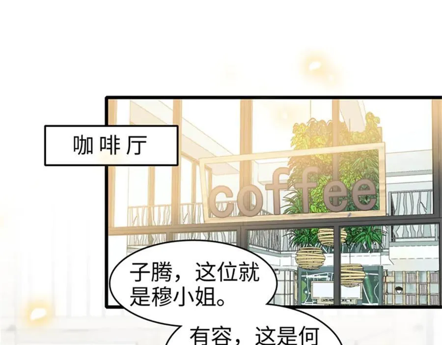 111 茶里茶气的18