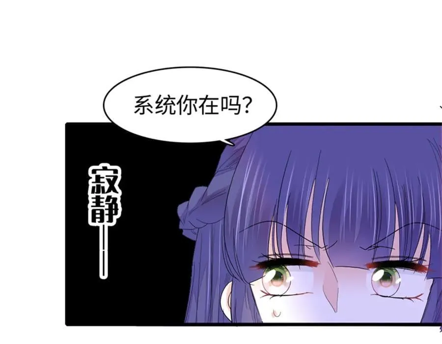 106 真是巧啊77
