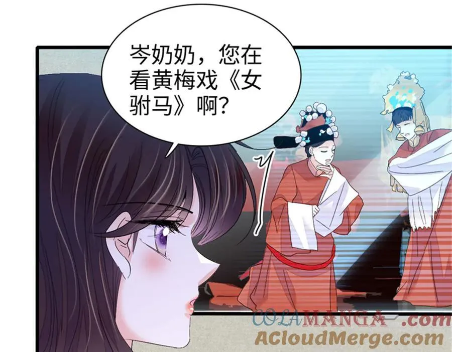 101 你图什么呀92