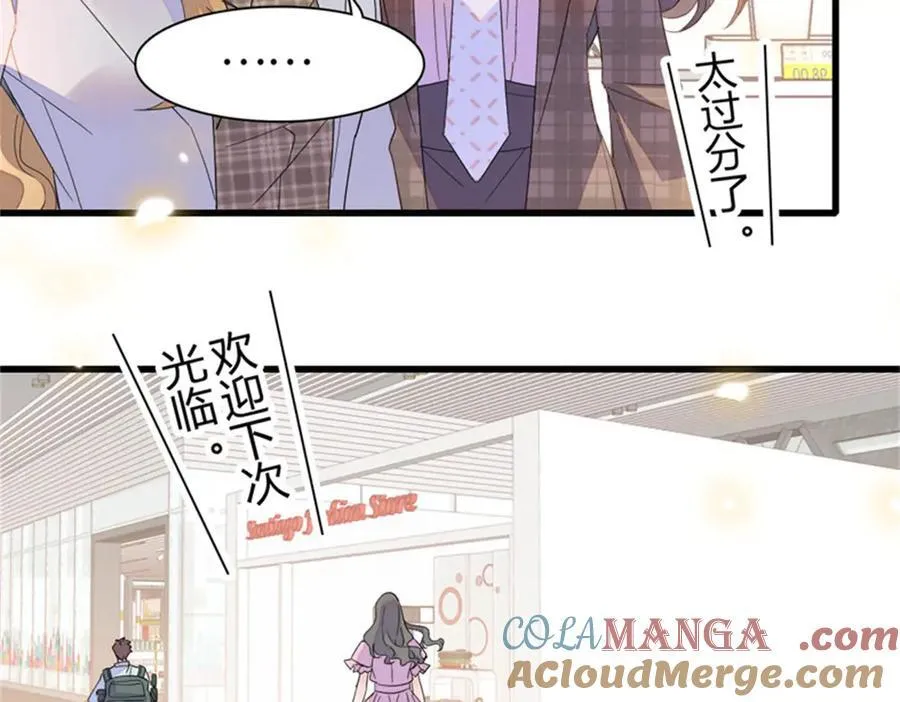 98 真面目暴露57