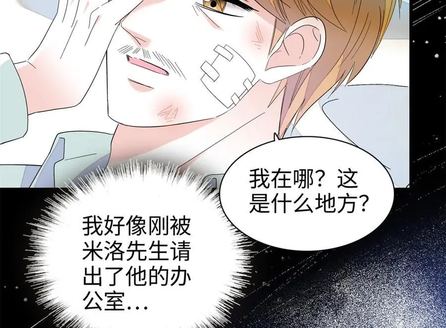102 从没人像她89