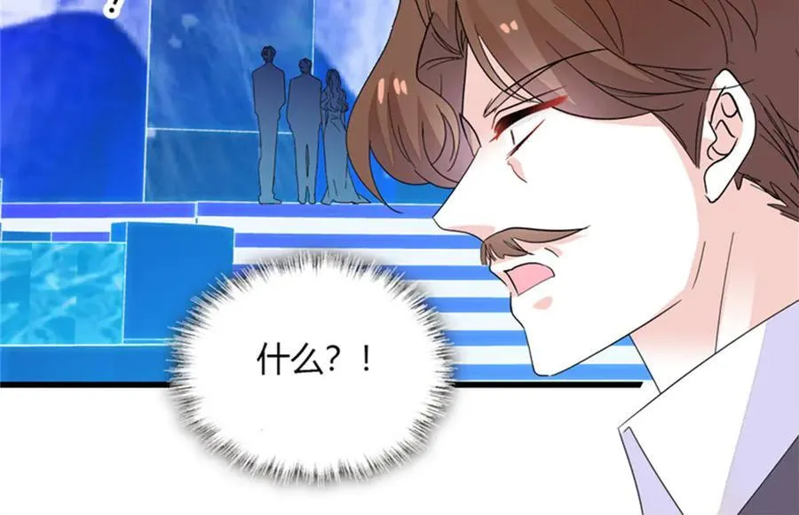 107 这两人不对劲17