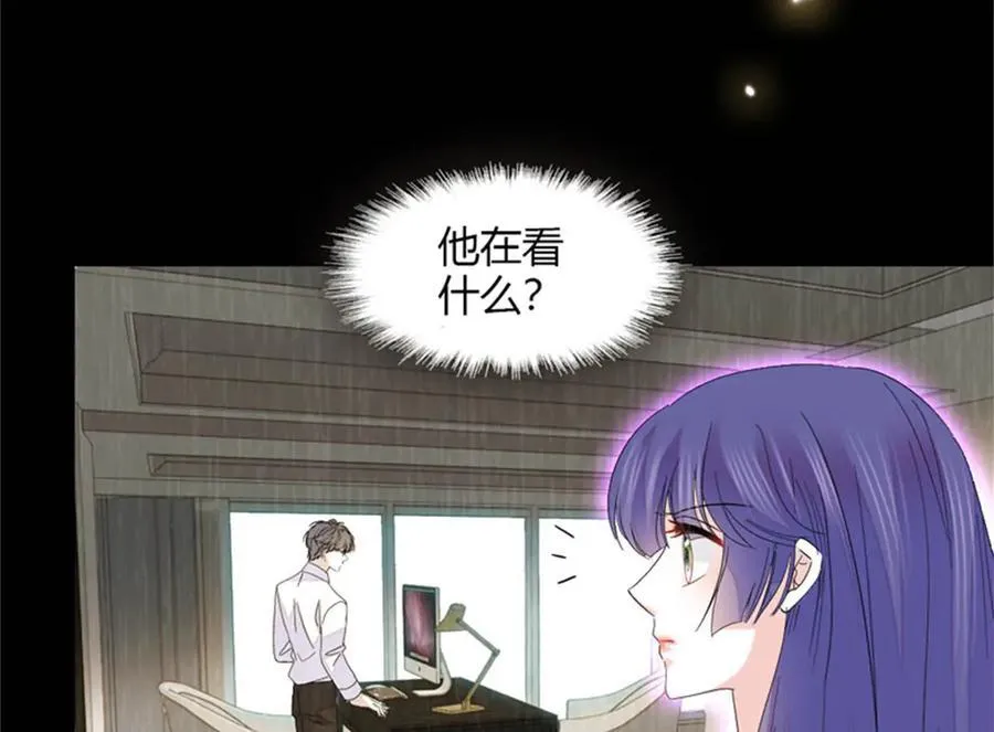 116 怎么会是她？！91
