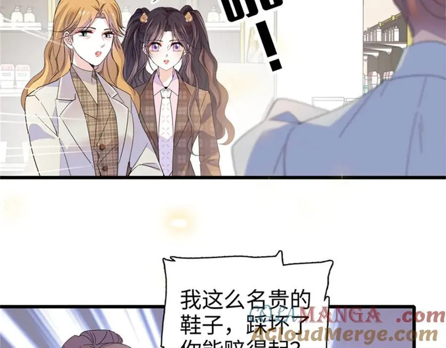 98 真面目暴露42