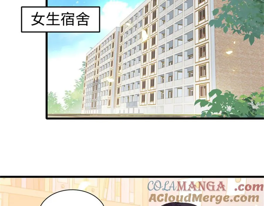 117 寻找新宿主32