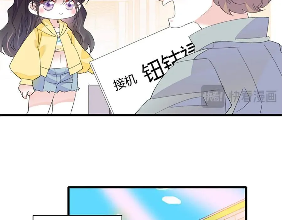 105 薅一把羊毛59
