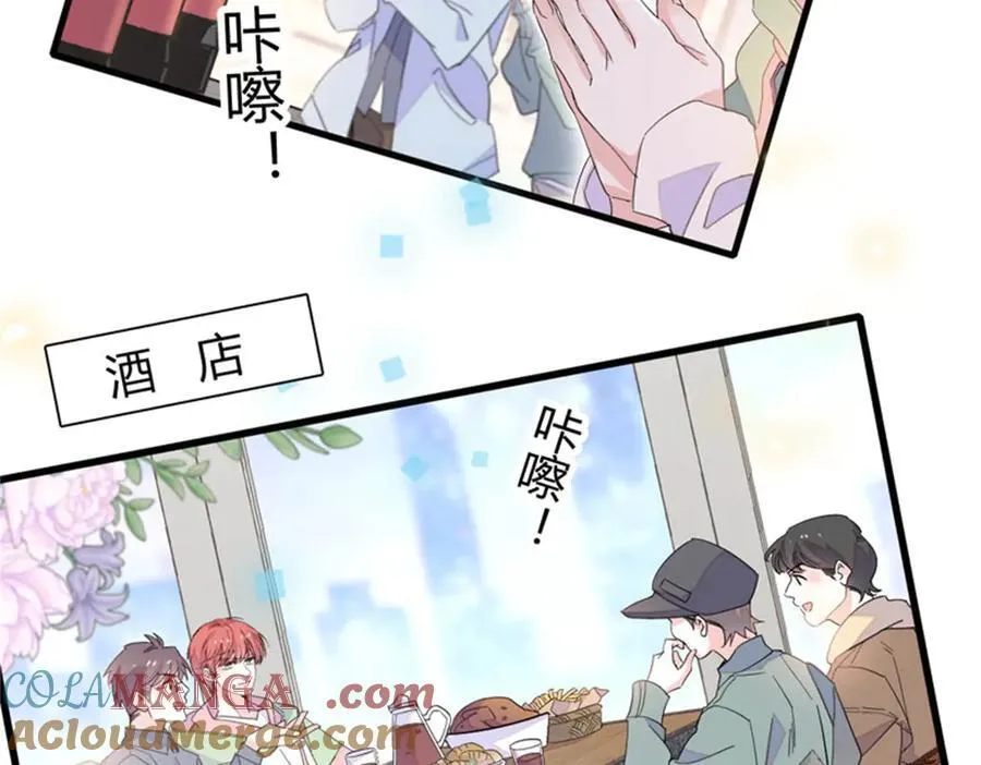 98 真面目暴露18