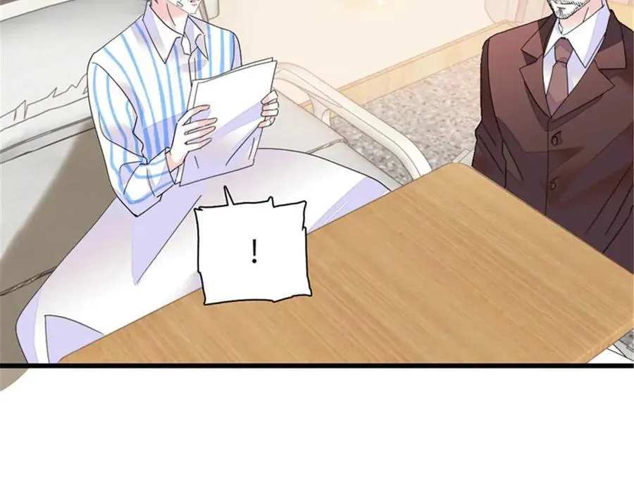 103 原来如此22