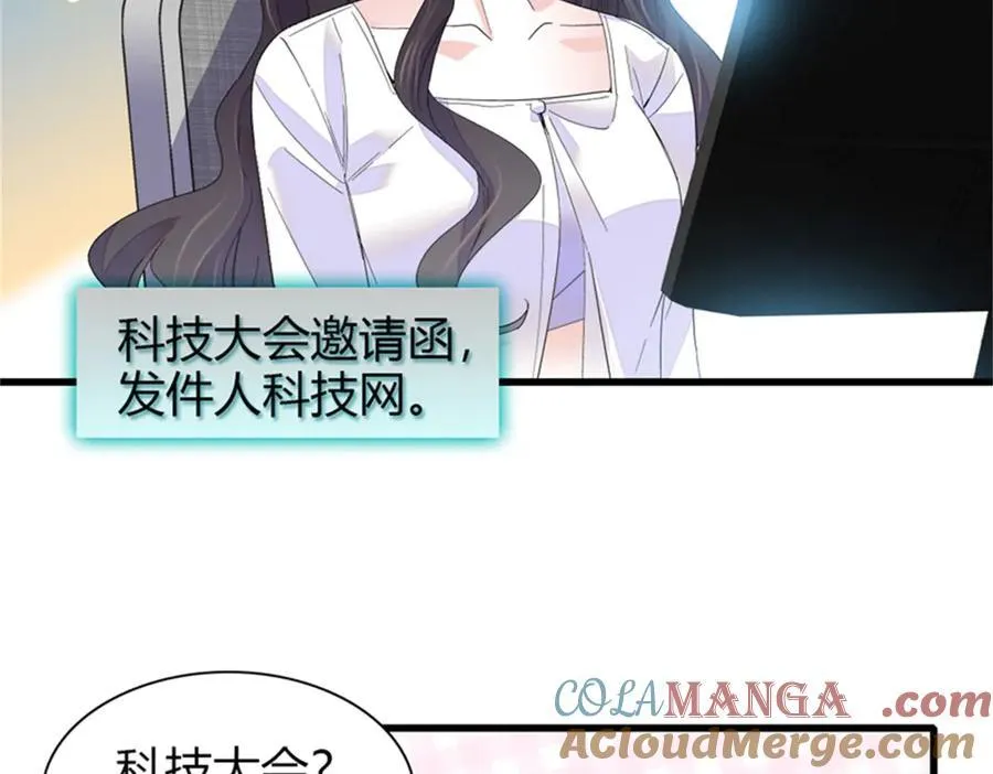 105 薅一把羊毛3