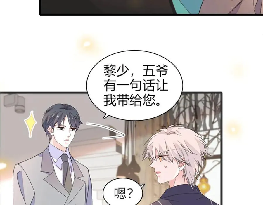 111 茶里茶气的33