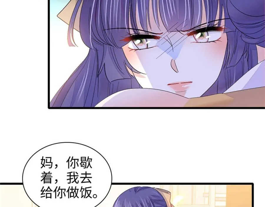 112 车技厉害啊61