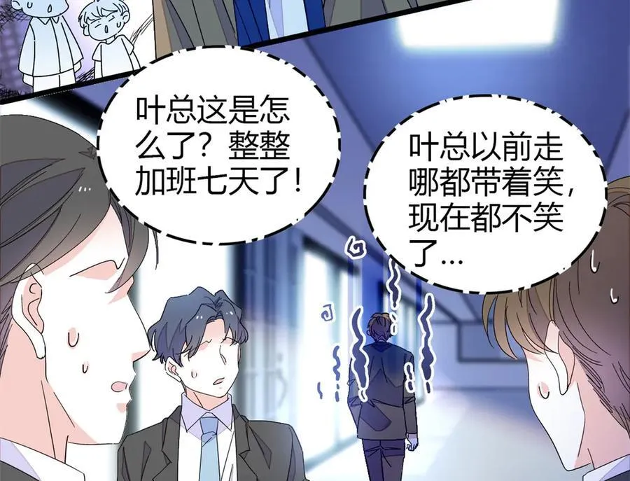 99 好一出狗咬狗95