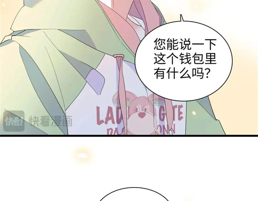 98 真面目暴露73