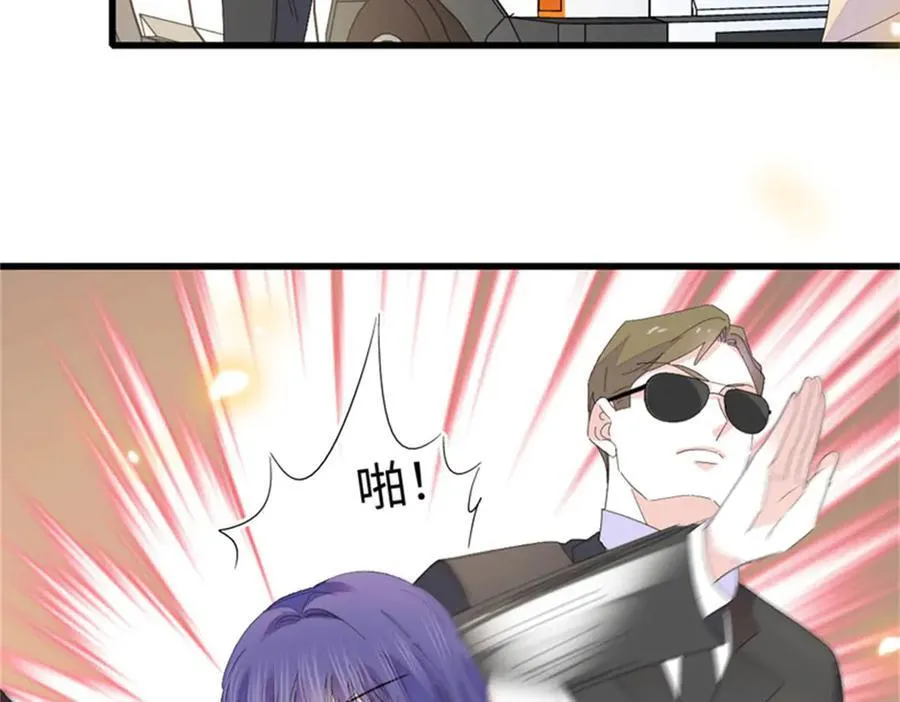 116 怎么会是她？！31