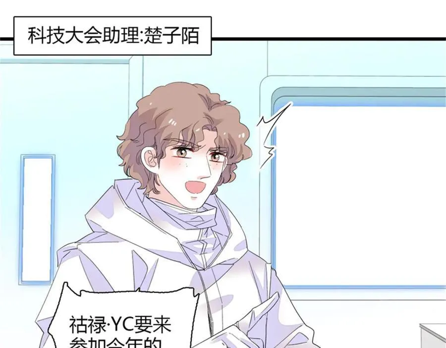105 薅一把羊毛23