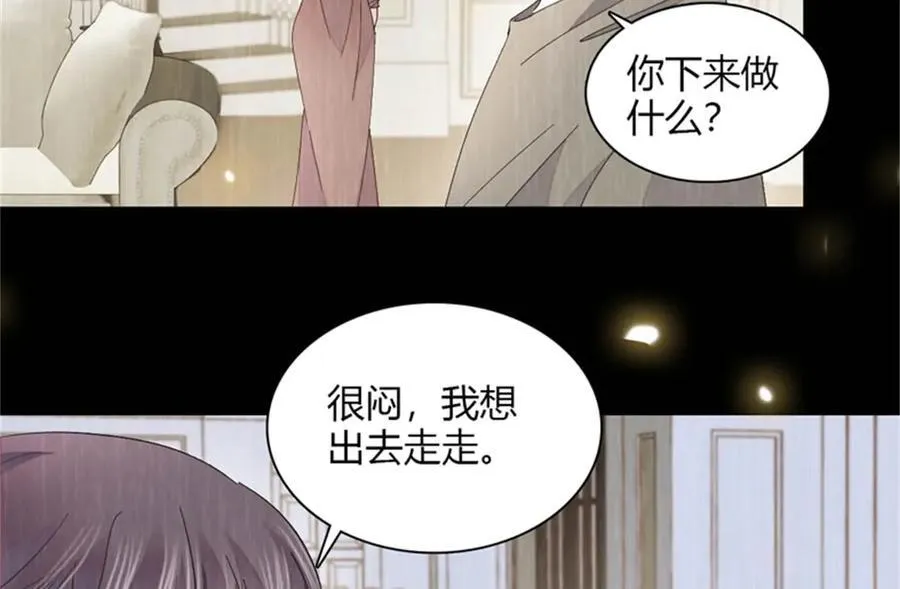 116 怎么会是她？！82
