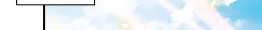 101 你图什么呀77