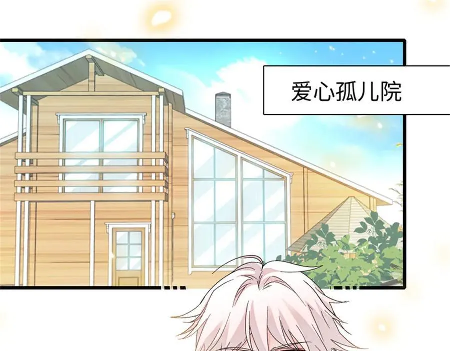 109 你配么？2