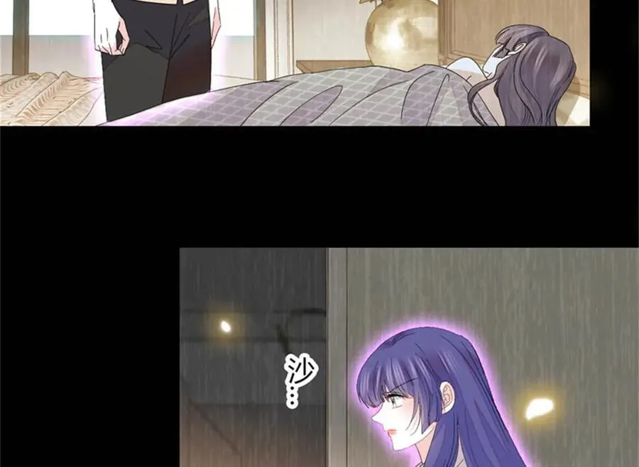 116 怎么会是她？！89