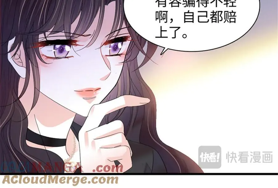 114 请你看戏52