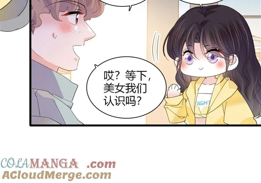105 薅一把羊毛51