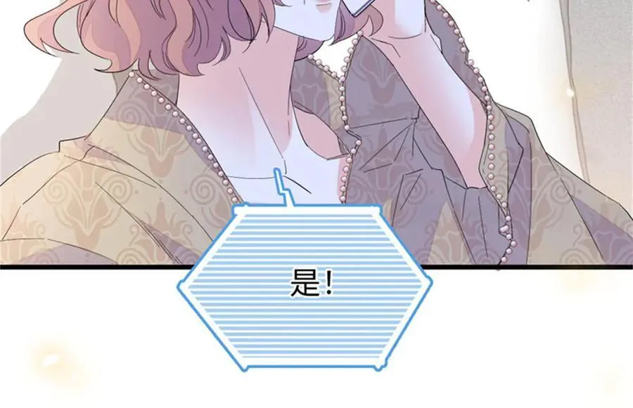 98 真面目暴露7