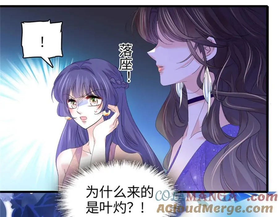 106 真是巧啊32