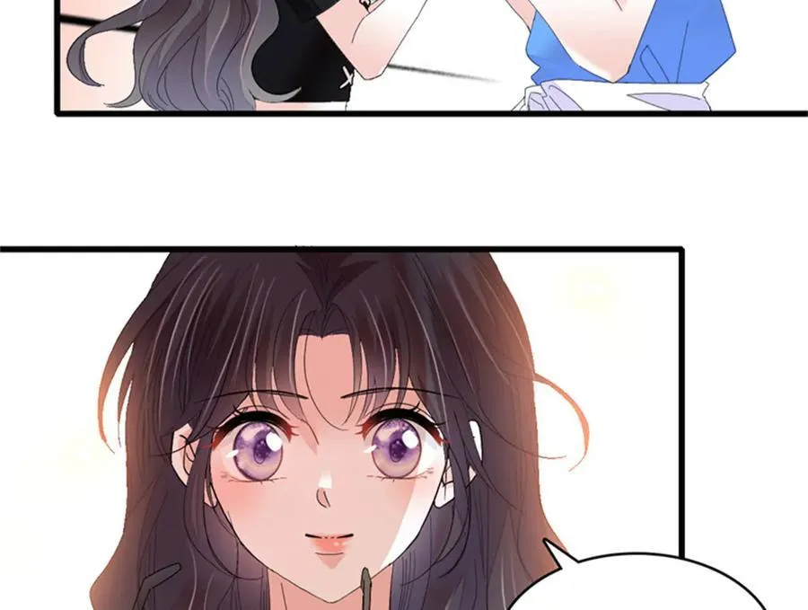 112 车技厉害啊94