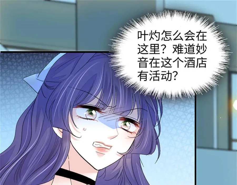 106 真是巧啊2