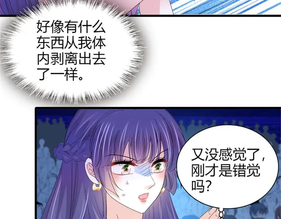 106 真是巧啊61