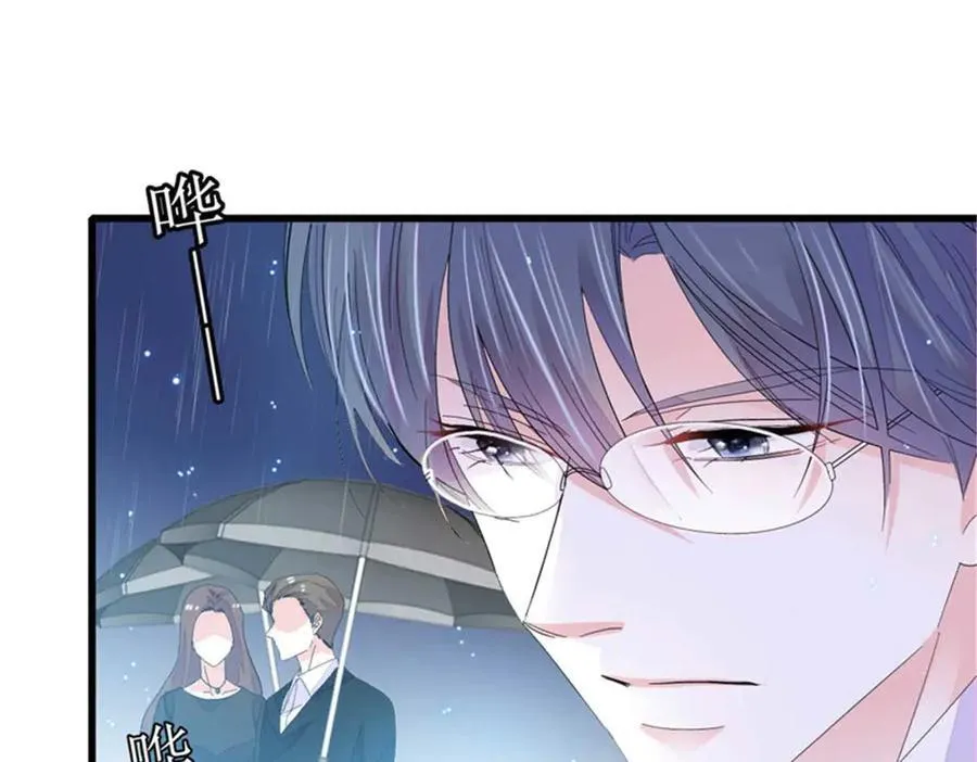 103 原来如此53