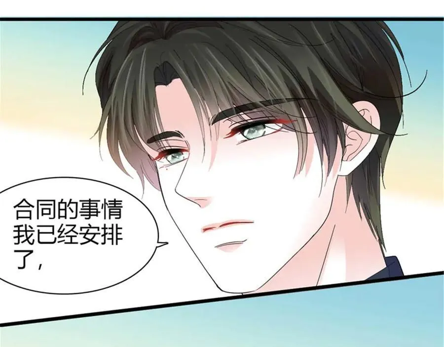 103 原来如此11