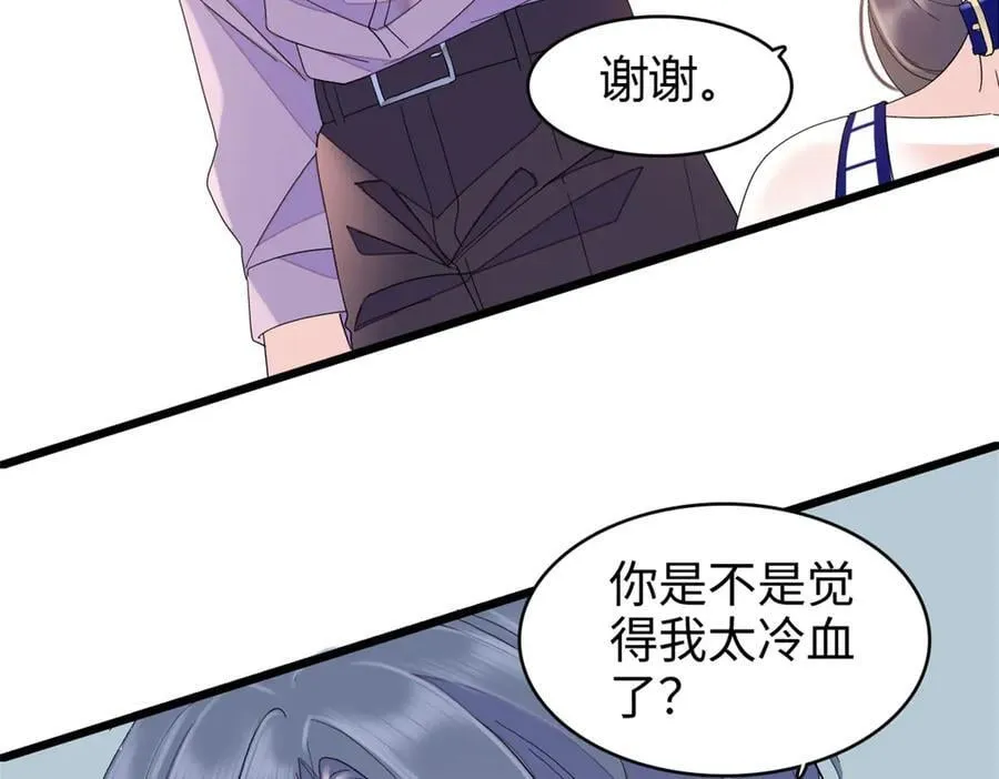 102 从没人像她67